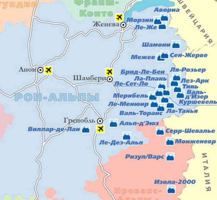 Карта горнолыжных курортов Франции с аэропортами